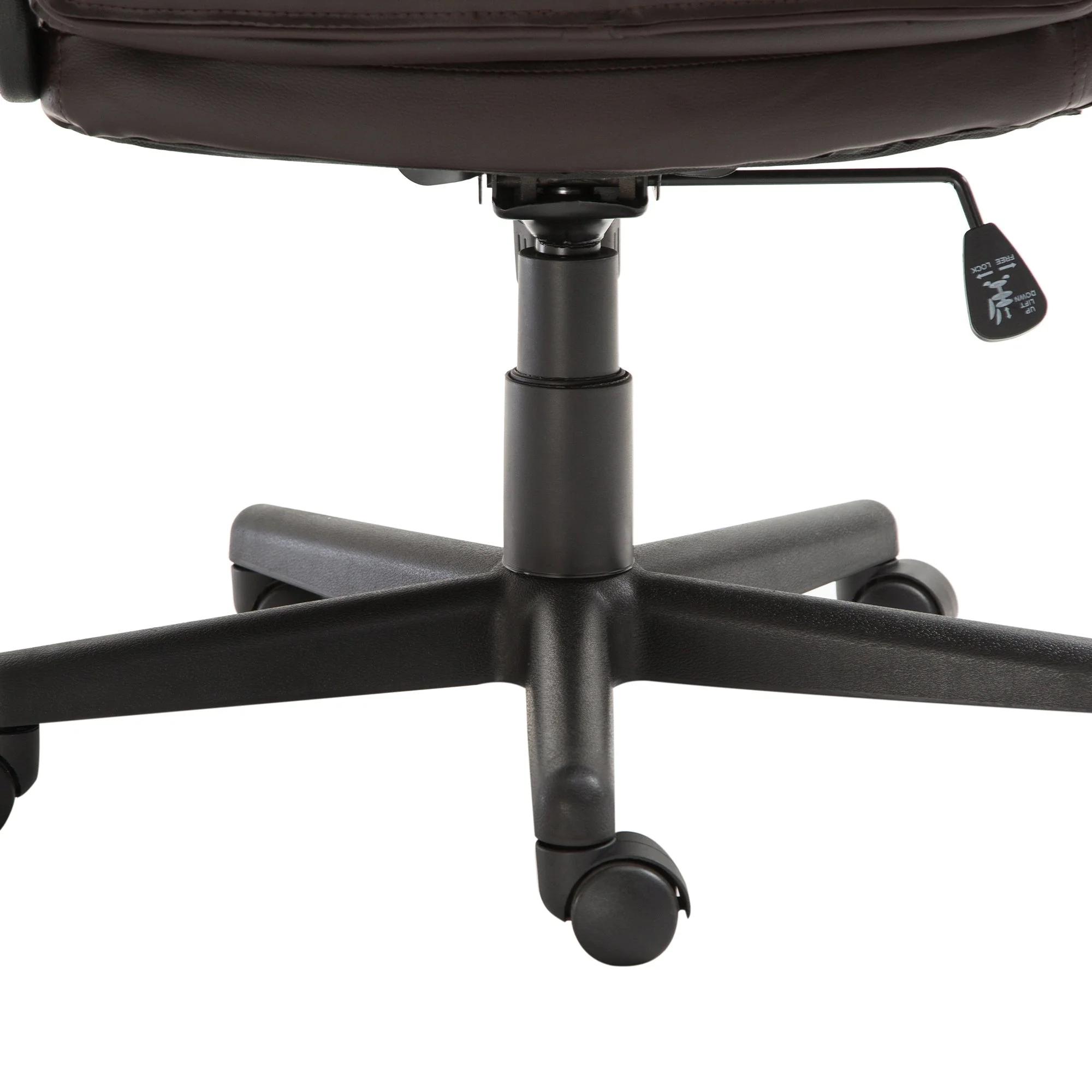 PU Leather Executive Office Chair-Brown - Image 9